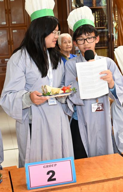 Khóa Tu Thiếu Nhi Mùa Hè 2023 Tại Chùa Đức Viên, San Jose, Hoa Kỳ