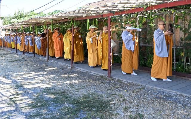 Trang nghiêm Tịnh nghiệp Đạo tràng - An cư kiết hạ chư Tôn đức Tăng, Ni miền Bắc California tại Tu viện Huyền Không, San Jose, Hoa Kỳ