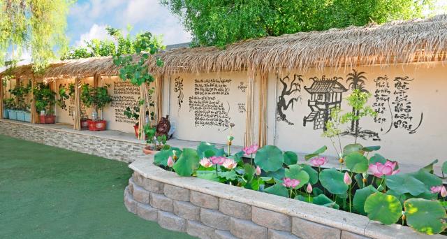 Trang nghiêm Tịnh nghiệp Đạo tràng - An cư kiết hạ chư Tôn đức Tăng, Ni miền Bắc California tại Tu viện Huyền Không, San Jose, Hoa Kỳ