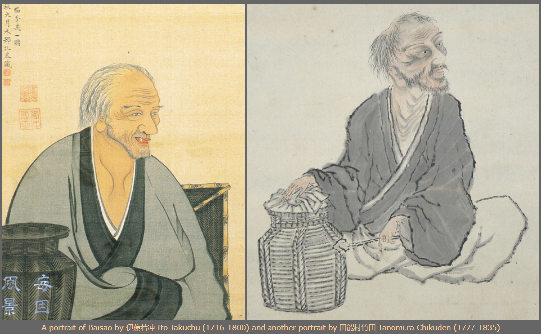 Mỹ học của hư vỡ: Kintsugi, lấy vàng nối gốm