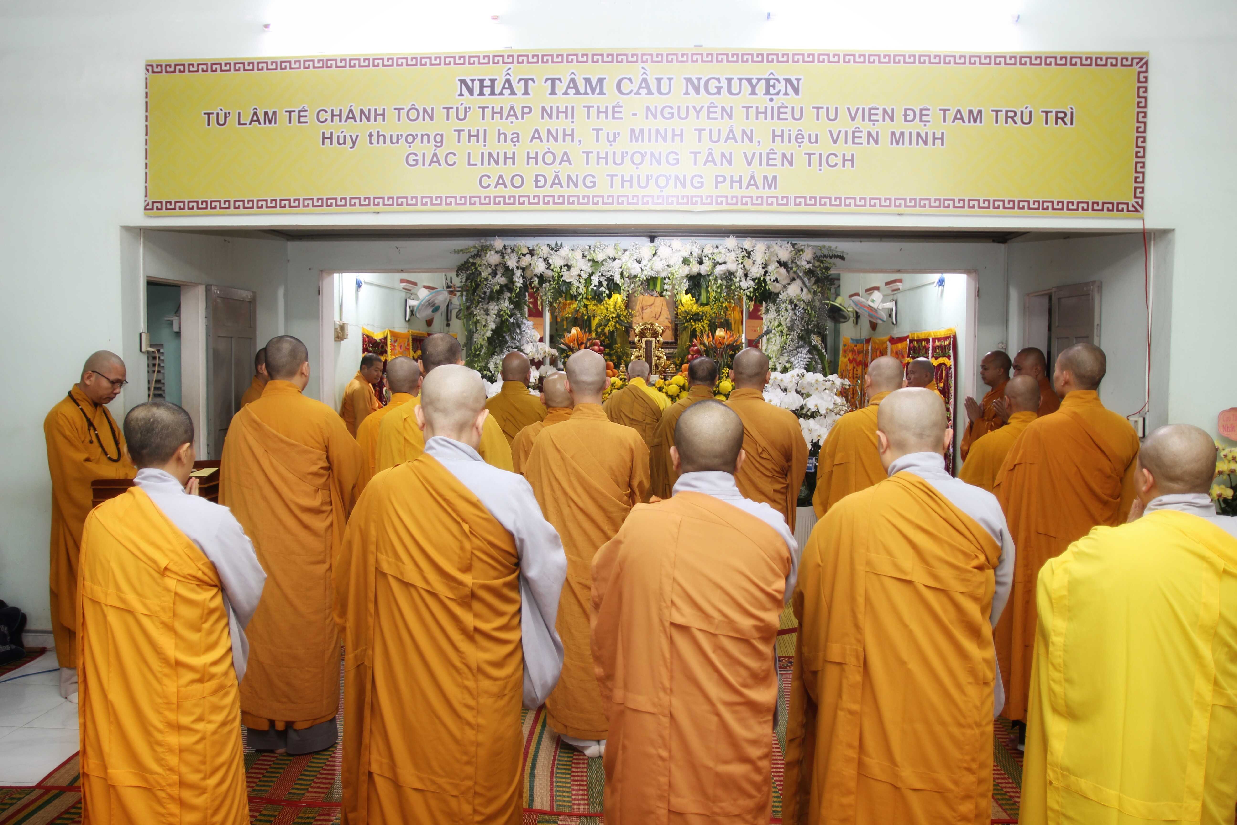 TIỂU SỬ HÒA THƯỢNG THÍCH MINH TUẤN (1959-2025)