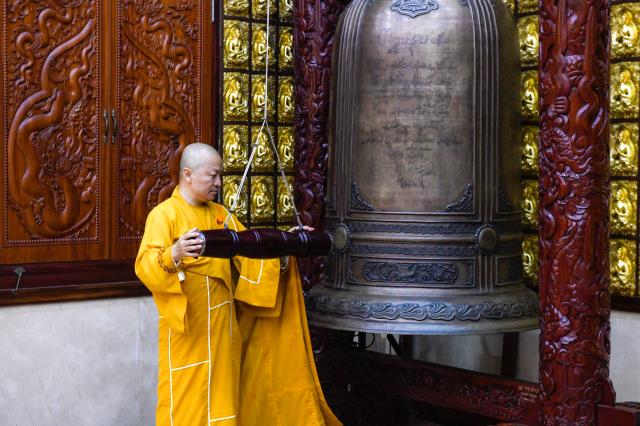 Lễ cầu siêu Phật tử Trương Kim Minh (Pháp danh Diệu Thanh)