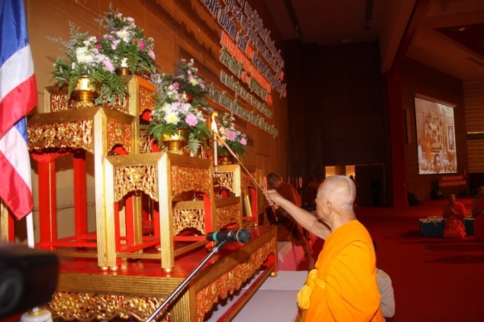 Đại Lễ Phật Đản Liên Hiệp Quốc được tổ chức tại Bangkok, Thái Lan lần thứ 7 vào ngày 23-25/05/2010 (Phật lịch 2554)