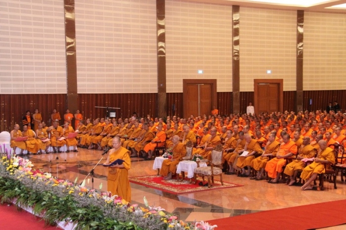 Đại Lễ Phật Đản Liên Hiệp Quốc được tổ chức tại Bangkok, Thái Lan lần thứ 7 vào ngày 23-25/05/2010 (Phật lịch 2554)