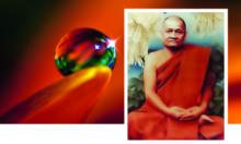 Thiền sư Achaan Chah giải đáp về thiền