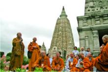 Bồ đề đạo tràng (Bodhgaya)