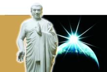 Đi tìm Phật tính