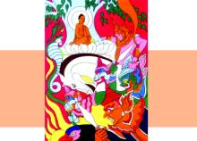 Vạch giới hạn