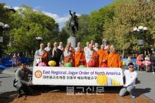 Hoa Kỳ: Thiền phái Tào Khê, Korea kính mừng Phật đản tại Manhattan, New York