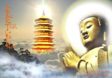 Bát Chánh Đạo 3 - Hành động thương yêu - Chánh nghiệp