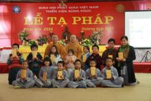 Đoàn TTN PT Trần Thái Tông: Chương trình Thỉnh pháp ngân chuông: Dưới cội Bồ Đề