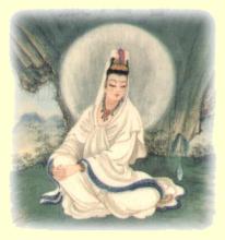 Sám Bồ-tát Quán Thế Âm