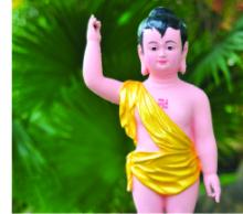 Sự xuất hiện của mắt lớn