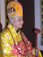 Tâm Nguyện Giới Đàn Tây Nguyên
