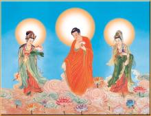 Bồ-Tát Đại-Thế-Chí (Trí-Tuệ) & Đức Phật A-Di-Đà & Bồ-Tát Quán-Thế-Âm (Từ-Bi)  (ý nghĩa: Từ-Bi + Trí-Tuệ = Phật)