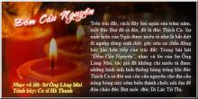 Đêm Cầu Nguyện