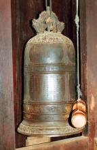Tiếng chuông xứ Huế