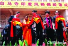Ấn Độ tặng ngôi chùa Phật giáo cho Trung Quốc