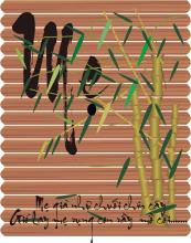 Gia Tài Của Mẹ