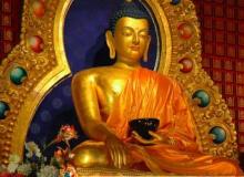 Thập Nhị Nhân Duyên
