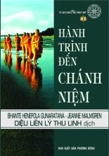 27. Hành trình đến chánh niệm