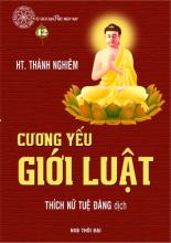 42. Cương yếu Giới Luật