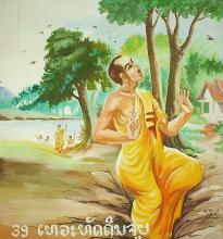 Người bạn tốt Đề-bà-đạt-đa