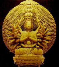 Bồ Tát Thiên Thủ Thiên Nhãn