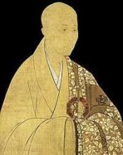 Khuông Việt Đại sư