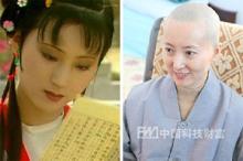 Giấc mộng Hồng Lâu
