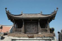 Yên Tử sẽ trở thành kinh đô Phật giáo