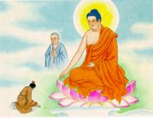 Hộ niệm là một pháp tu
