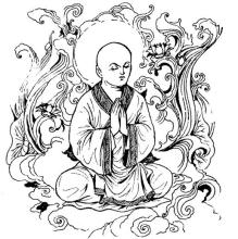 Truyện Thơ Quan Âm Thị Kính (Tranh Vẽ)
