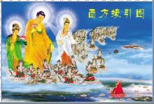 Lắng nghe tiếng hát sông Hằng