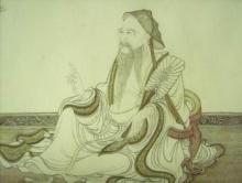 Bồ tát Duy Ma Cật. Tranh Trung Quốc