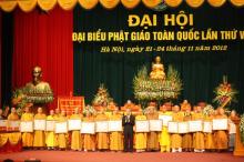 Hà Nội: Trực tiếp lịch trình làm việc Đại hội Phật giáo toàn quốc lần thứ VII ngày 24/11/2012