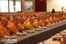 Nghi thức ăn cơm trong chánh niệm