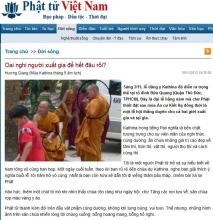 Vài góp ý về bài viết:"Nhà sư mua rượu làm từ thiện, nhận nụ hôn của Đàm Vĩnh Hưng"