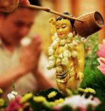 Tìm hiểu về câu chú thường đọc trong lễ tắm Phật