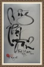 Mừng Phật Đản 2557