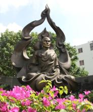 Năm mười năm ánh hào quang Quảng Đức