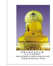 Nghi Thức Lễ Hằng Thuận