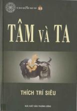 Tâm và Ta
