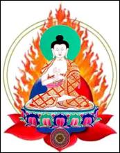 Phát Triển tâm Giác Ngộ
