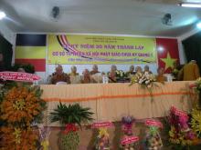 Cơ sở từ thiện - xã hội chùa Kỳ Quang 2 tổ chức kỷ niệm 20 năm thành lập