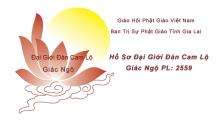 THÔNG BÁO V/v “ Cấp phát Chứng điệp thọ giới Đại giới đàn Cam Lộ-Giác Ngộ PL.2559”