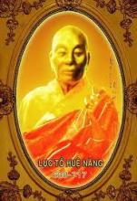 Lục tổ Huệ Năng không hề viết bài kệ Bồ Đề bổn Vô Thọ ?