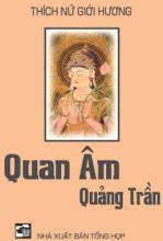 Quan Âm Quảng Trần
