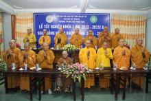 Gia Lai: Trường Trung cấp Phật Học tổ chức lễ tốt nghiệp khóa I và khai giảng năm học mới khóa II