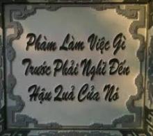 Chánh kiến